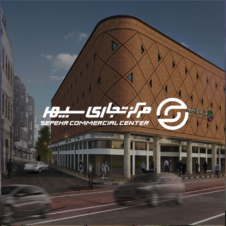 سیستم مدیریت آموزش عالیس