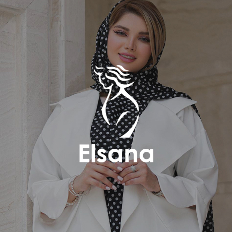 سیستم جیرا عالیس